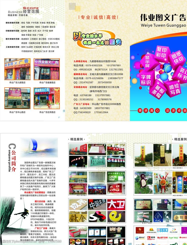 2ϺdmV湫˾D(zhun)׌:F(xin)_(ki)DMV湫˾ٍX(qin)?