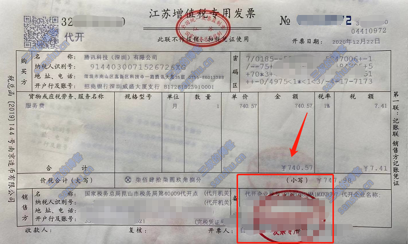 4V湫˾_(w)~:V湫˾_ďVMl(f)ƱĶǶ