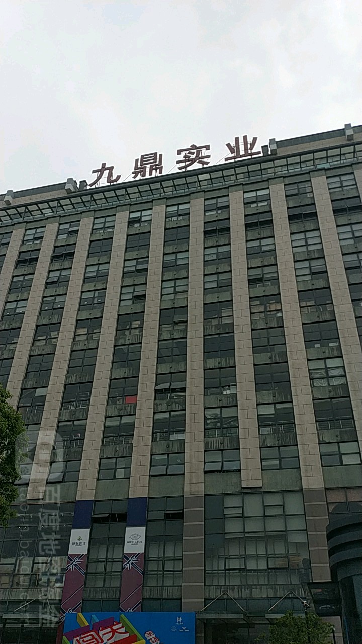 3ŶV湫˾:ꖾŶýV޹˾ô