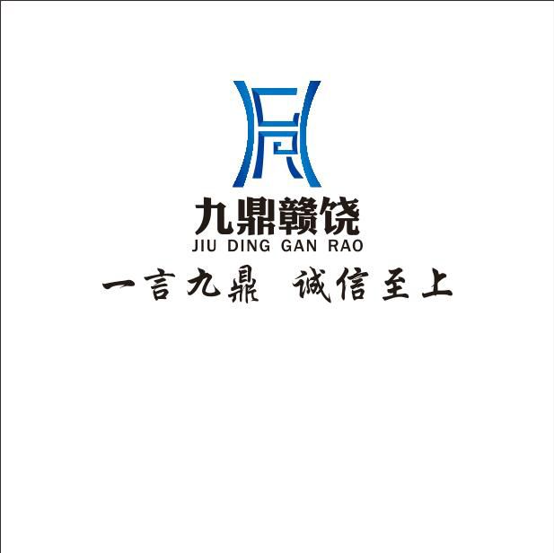 4ŶV湫˾:оŶĻý޹˾ô