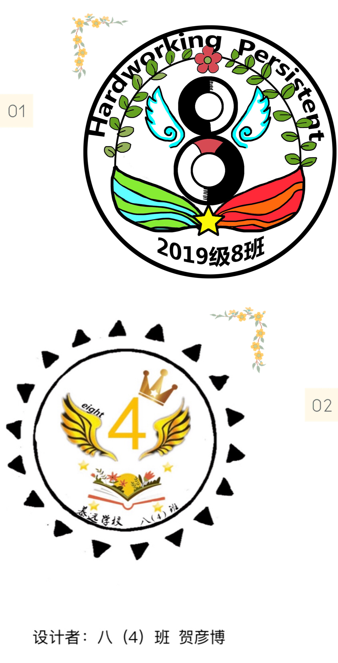 3O(sh)Ӌ(j):O(sh)Ӌ(j)