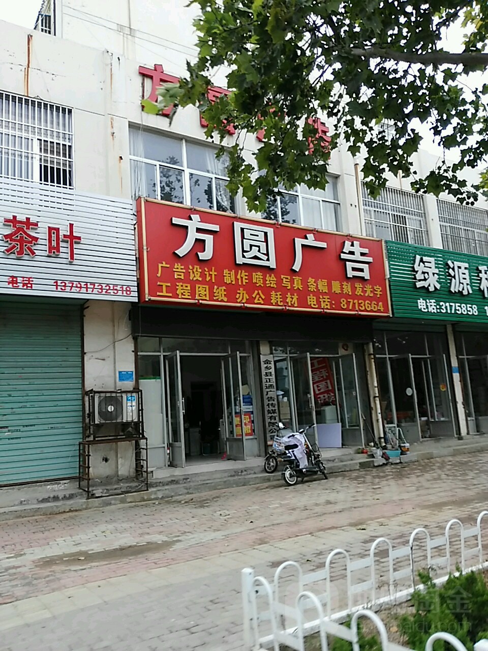 2AV湫˾:ǷAVĻý޹˾ô