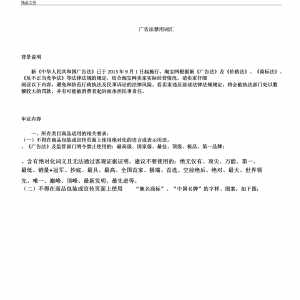 V淨~RV淨еĽ~Щ