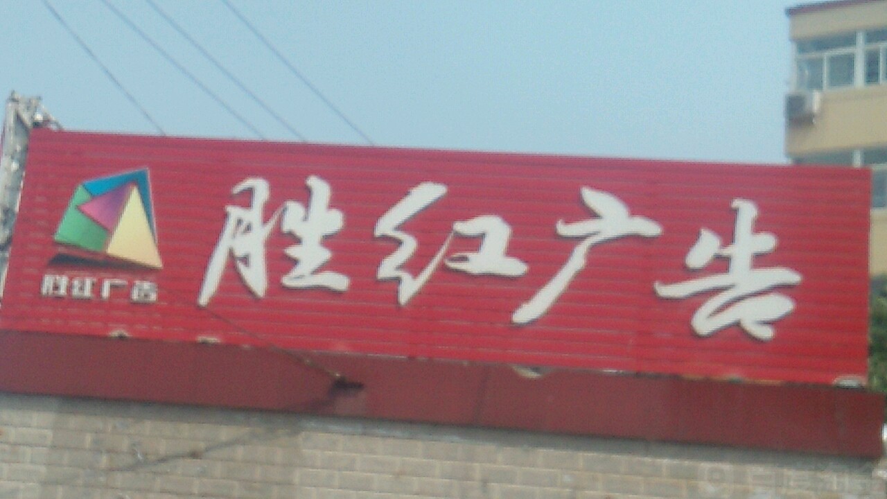 4ˮV湫˾:ˮhճV޹˾ô