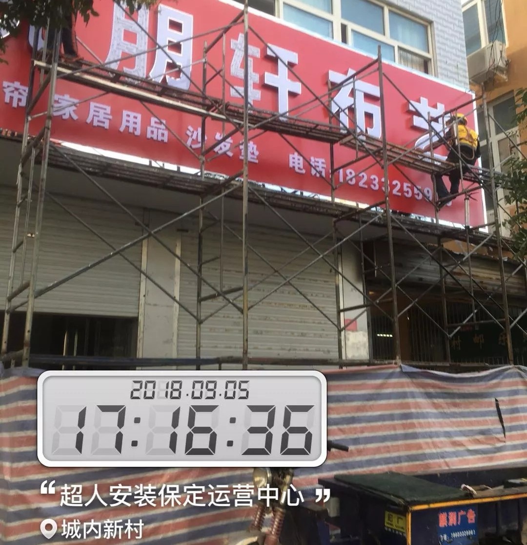 2ˮV湫˾:ĻwƷ޹˾ô