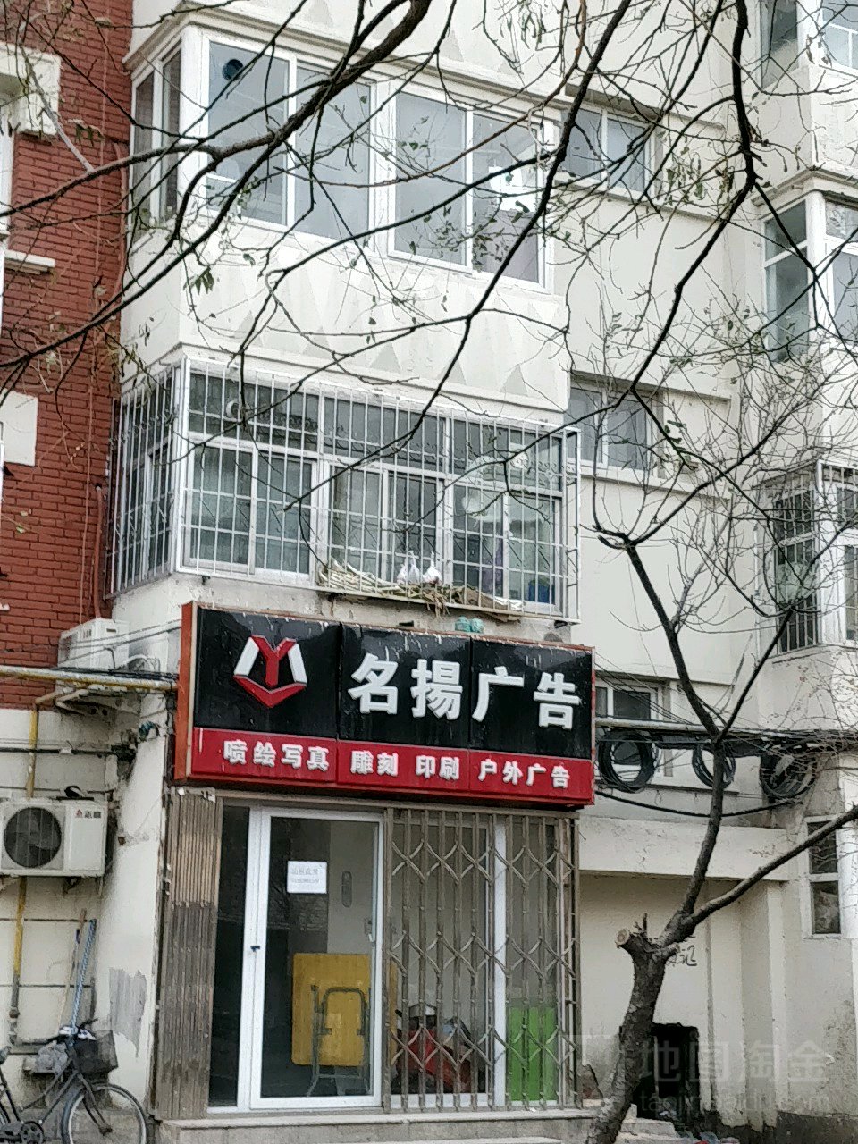 4˄(chung)V湫˾:˄(chung)֪Ra(chn)(qun)޹˾ô