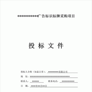 V湫˾Ͷ(bio)CϲИ(bio)