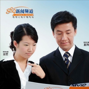 ȪݏV湫˾ŎȪďV湫P(gun)˾ļ