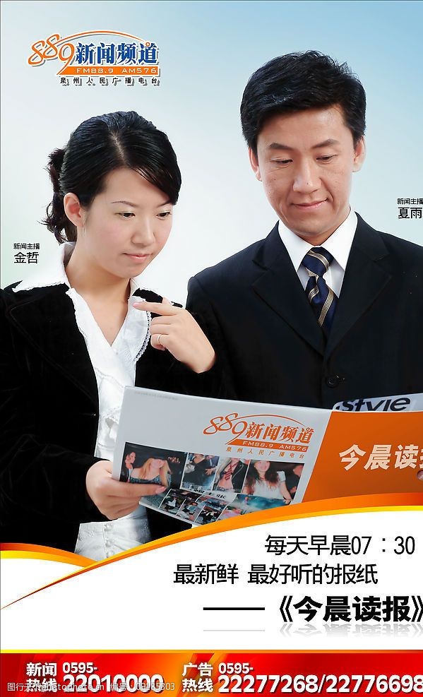 2ȪݏV湫˾Ŏ:ȪݼO(sh)Ӌ^õďV湫˾Щýwĺ