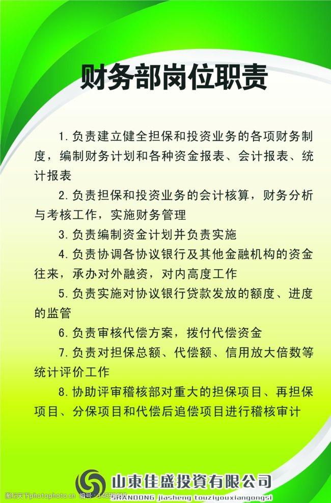 2V湫˾g(sh)O(sh)Ӌ(j)؟(z)ʲô:VO(sh)Ӌ(j)˾ƽO(sh)Ӌ(j)Ĺ؟(z)͍λ