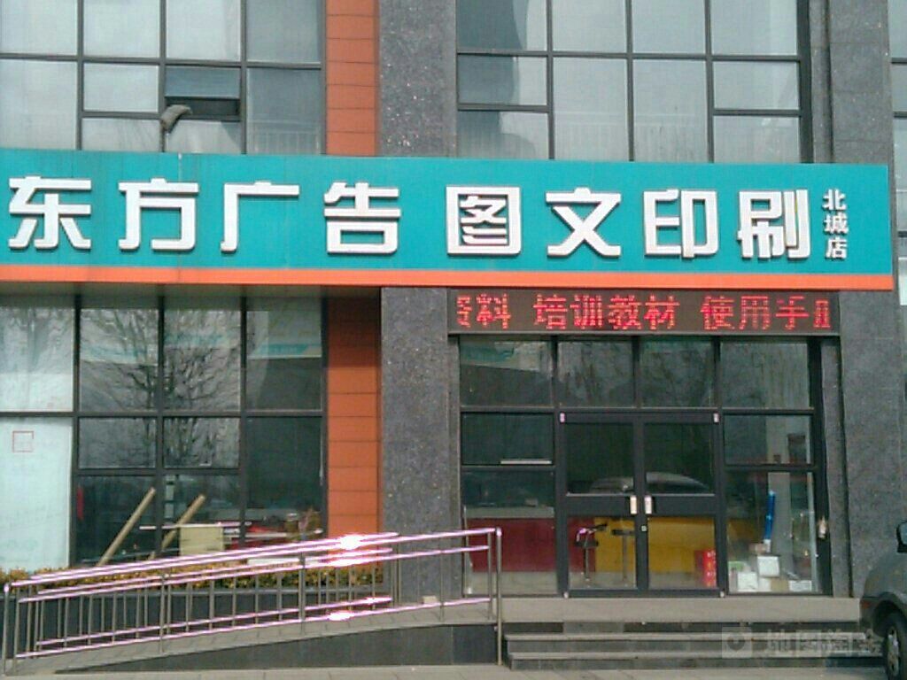 2ϺV湫˾ӡˢ:ϺV޹˾ô
