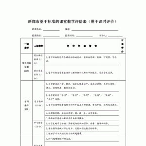 ̌WurOӋ̎̌Wurl