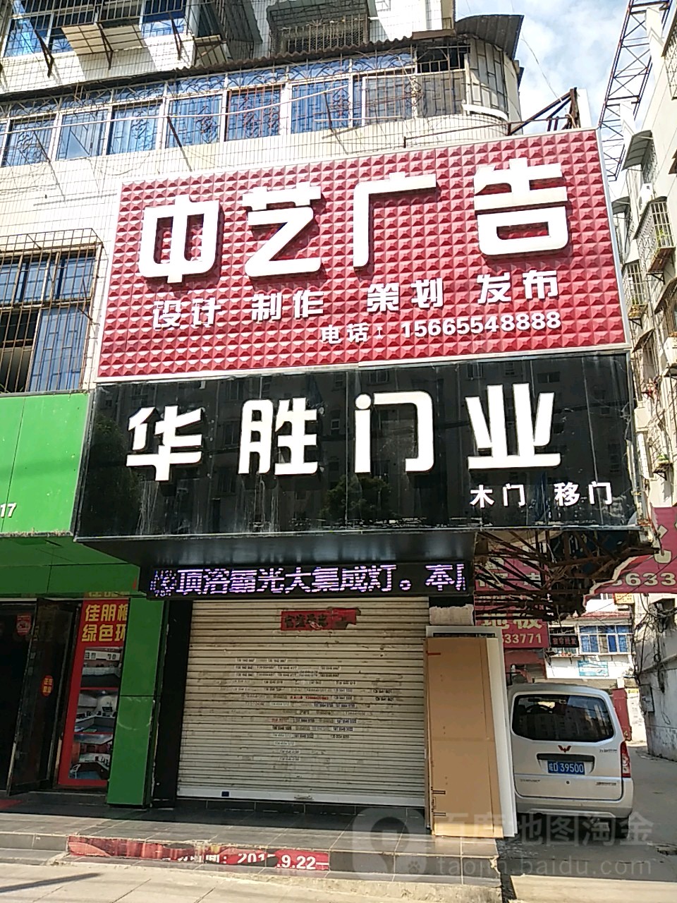 2ϵďV湫˾:кV?zhn)ý޹˾ôӣ? style=