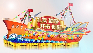 uP(qing)V湫˾ꎄP(qing)V²޹˾ôӣ