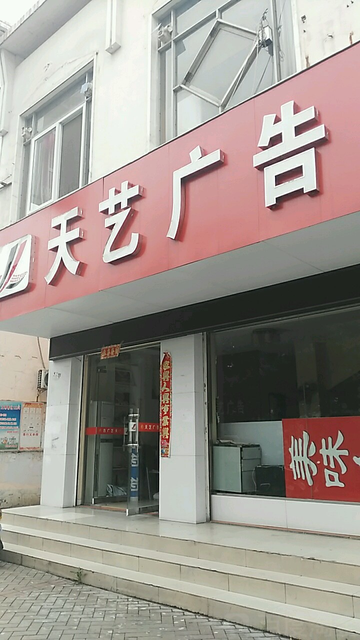 2ˇV湫˾:yЌ|ˇV޹˾ô