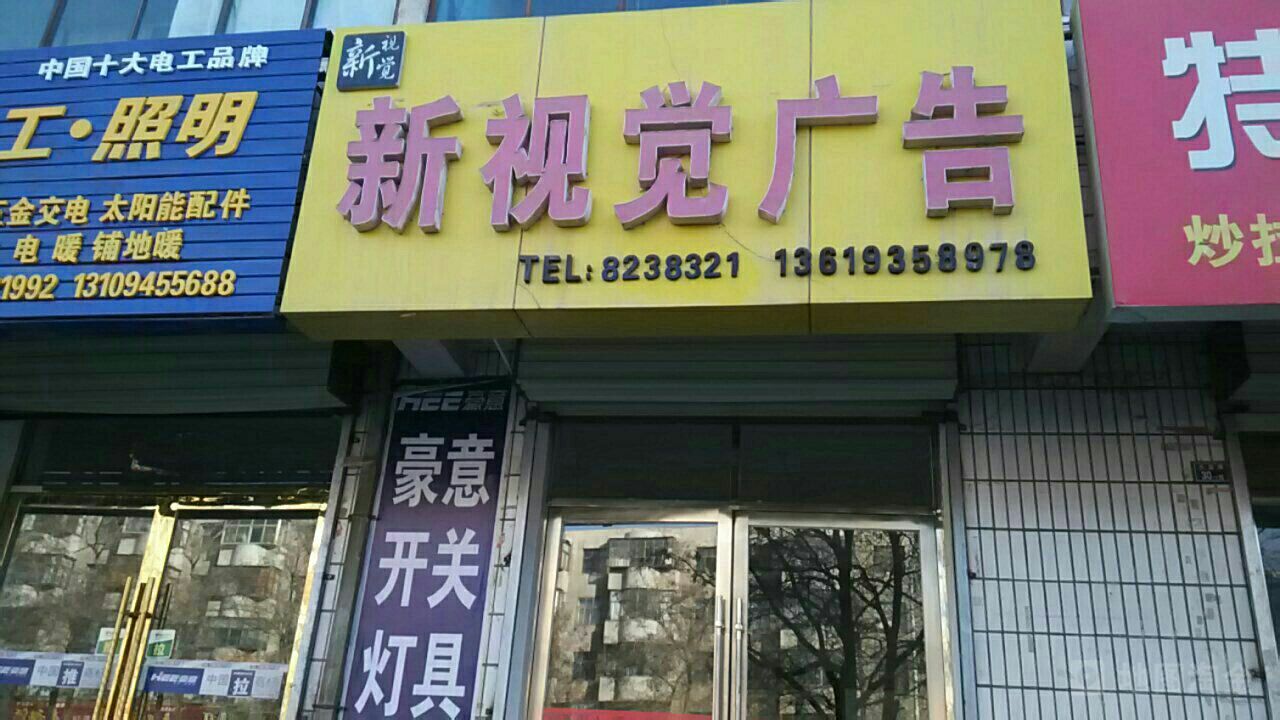3L(zhng)V湫˾:L(zhng)V湫˾ô