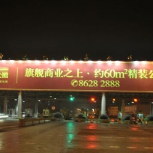 LɳV湫˾СVýw(LɳV湫˾Јǰ)