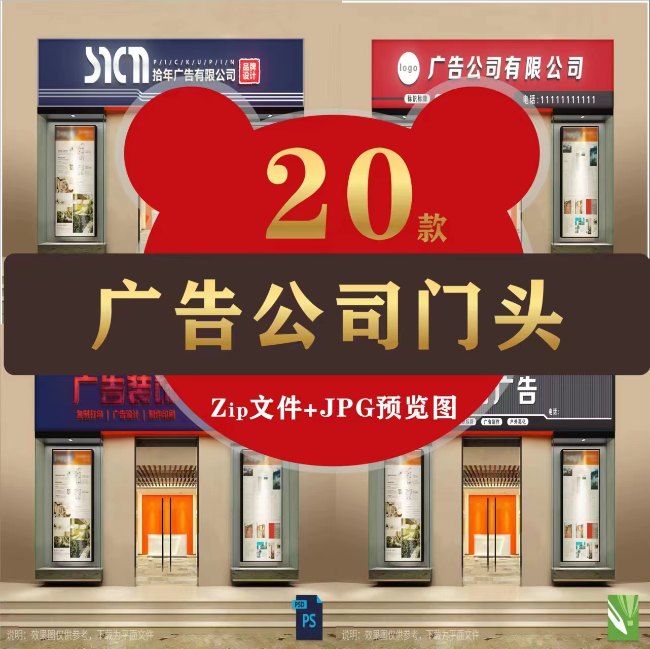 ṩ(chung)O(sh)Ӌ(j)(w)I(y)Ʒ