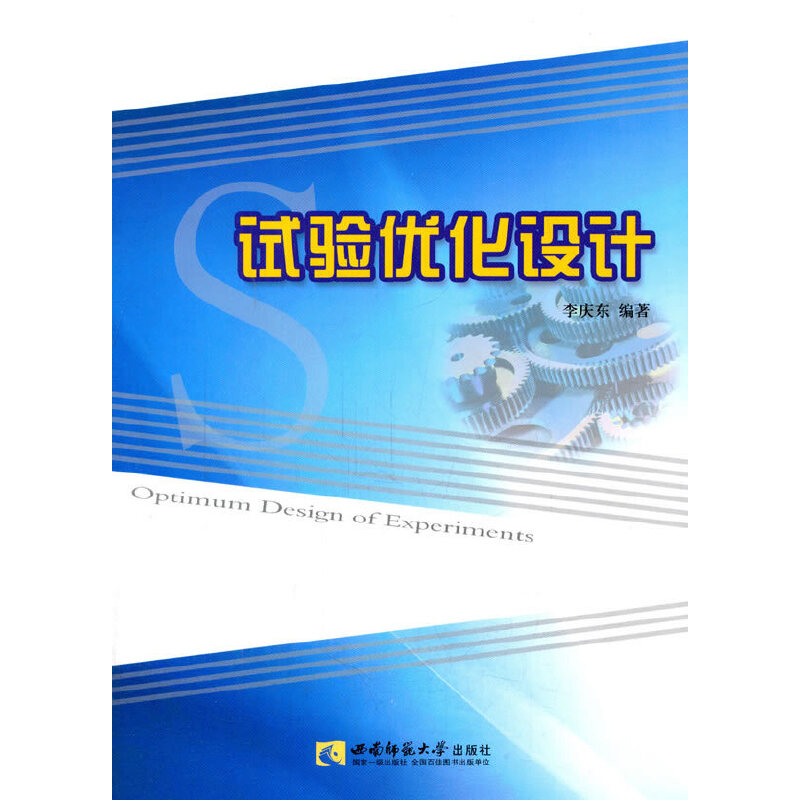 (yu)OӋă(yu)