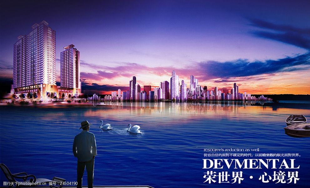 2. ND(zhun)