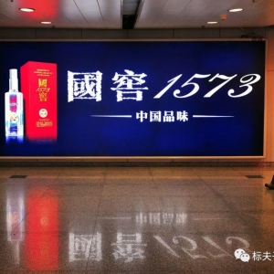 1573V棺ȫζ(1573¿ڸУ㴼