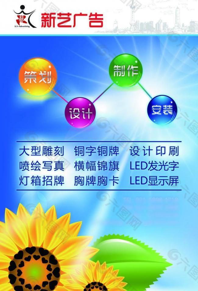 xl(wi)ˇV湫˾_(chung) INr