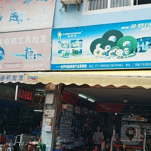 պYďV湫˾  V挣I(y)(w)(V湫˾YحպYVح