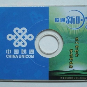 rՏV湫˾I(y)o޿(VIV愓(chung))