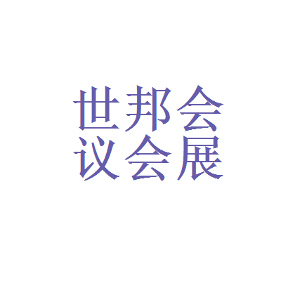 ˞鱾͑
