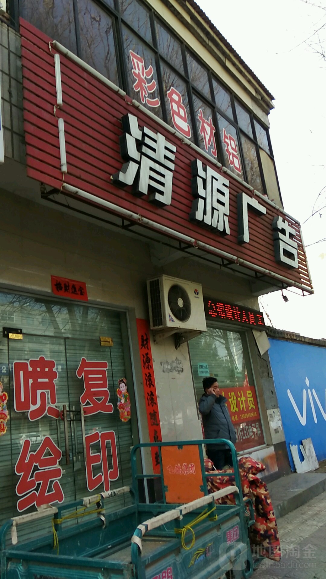 (yu)|(zh)(w)͑