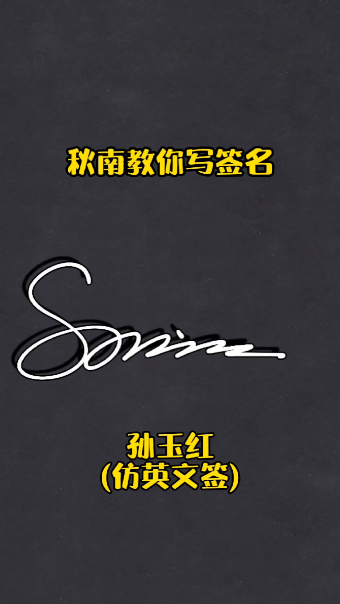 ʲôxھO(sh)Ӌ