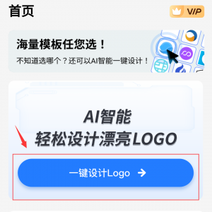 ھLOGOO(sh)Ӌ(j)pO(sh)Ӌ(j)I(y)(j)(bio)־(ھLOGOO(sh)Ӌ(j)I(y)(j)LOGOO(sh)Ӌ(j)ֻ ...