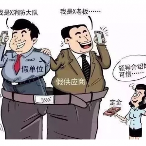 V湫˾_ֽأ㱻ˆ(V湫˾؈ā_֣o(h)X(qin))