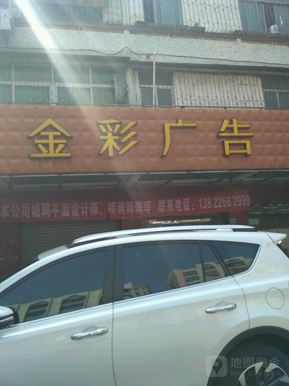 3տV湫˾:տʢ(chung)V޹˾ôӣ
